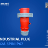 Industrial Plug 32A 5Pin IP67