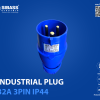INDUSTRIAL PLUG 32A 3PIN IP44